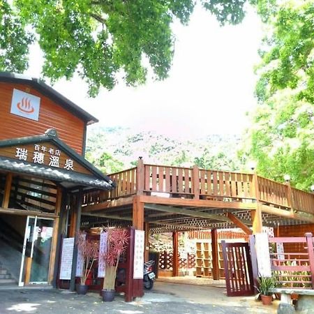 Hotel Js Hotspring Ruisui Exterior foto