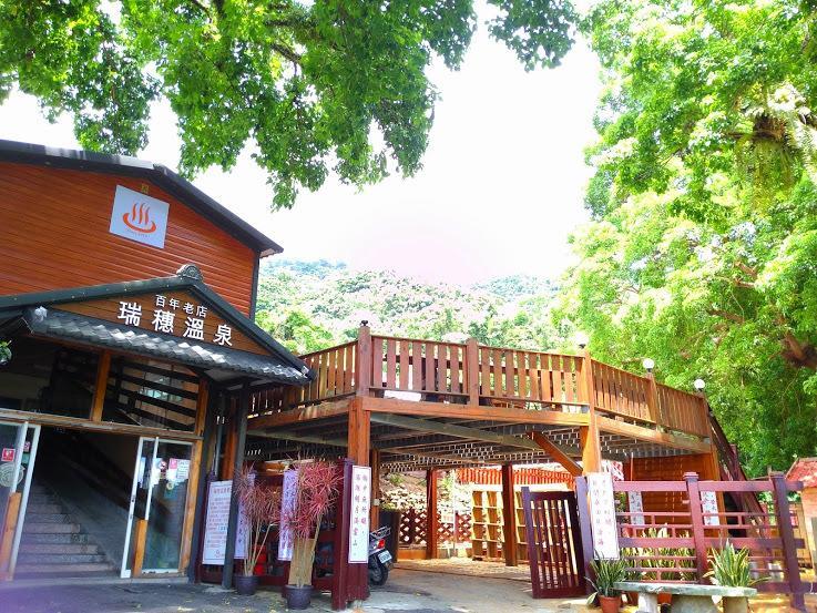 Hotel Js Hotspring Ruisui Exterior foto
